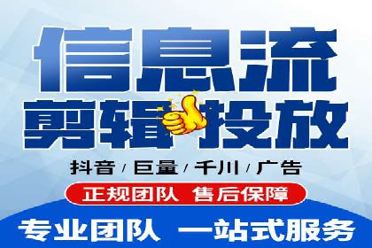 揭秘SEM竞价推广的五大成功策略及其实施细节